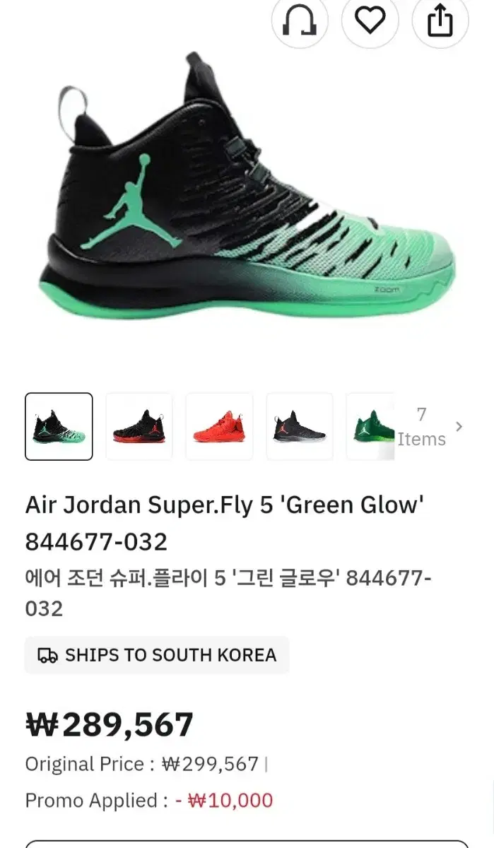 thumbnail-4
